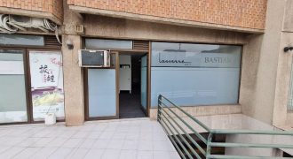 Arriendo Local Comercial Tabancura / Las Condes